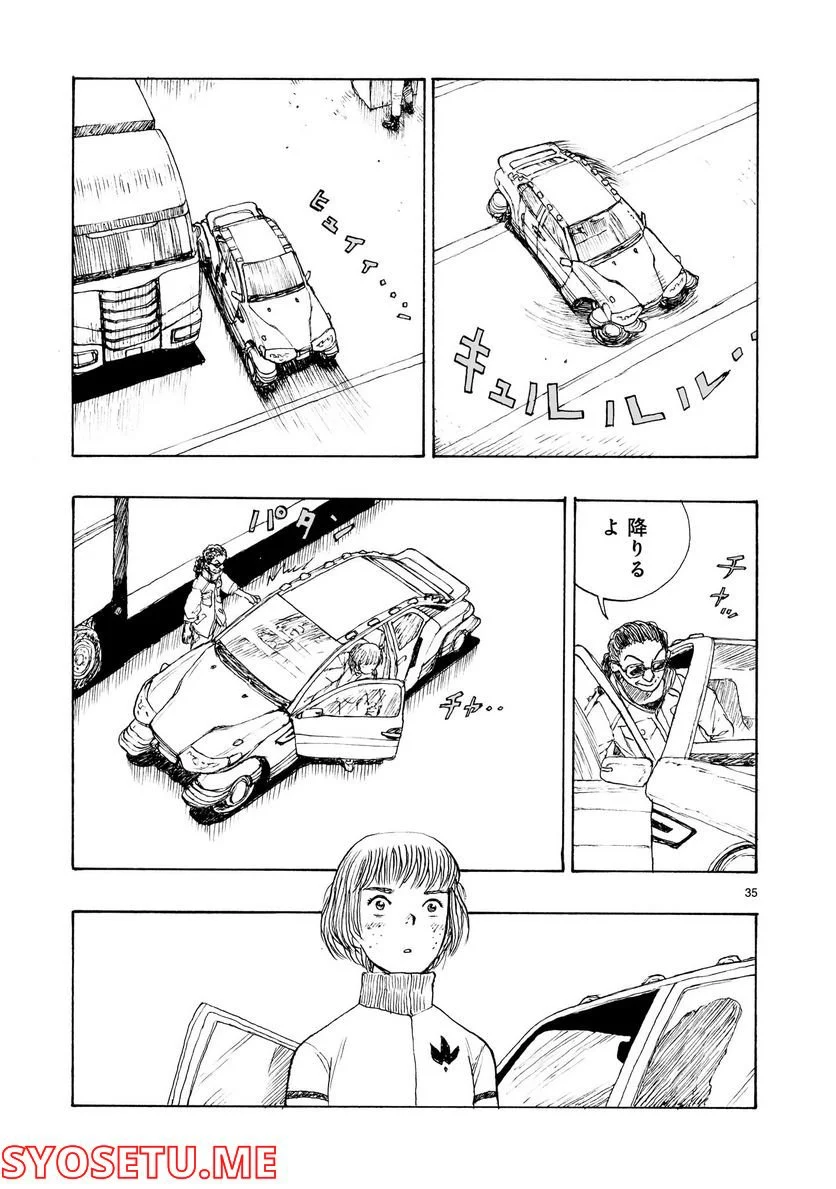 P35