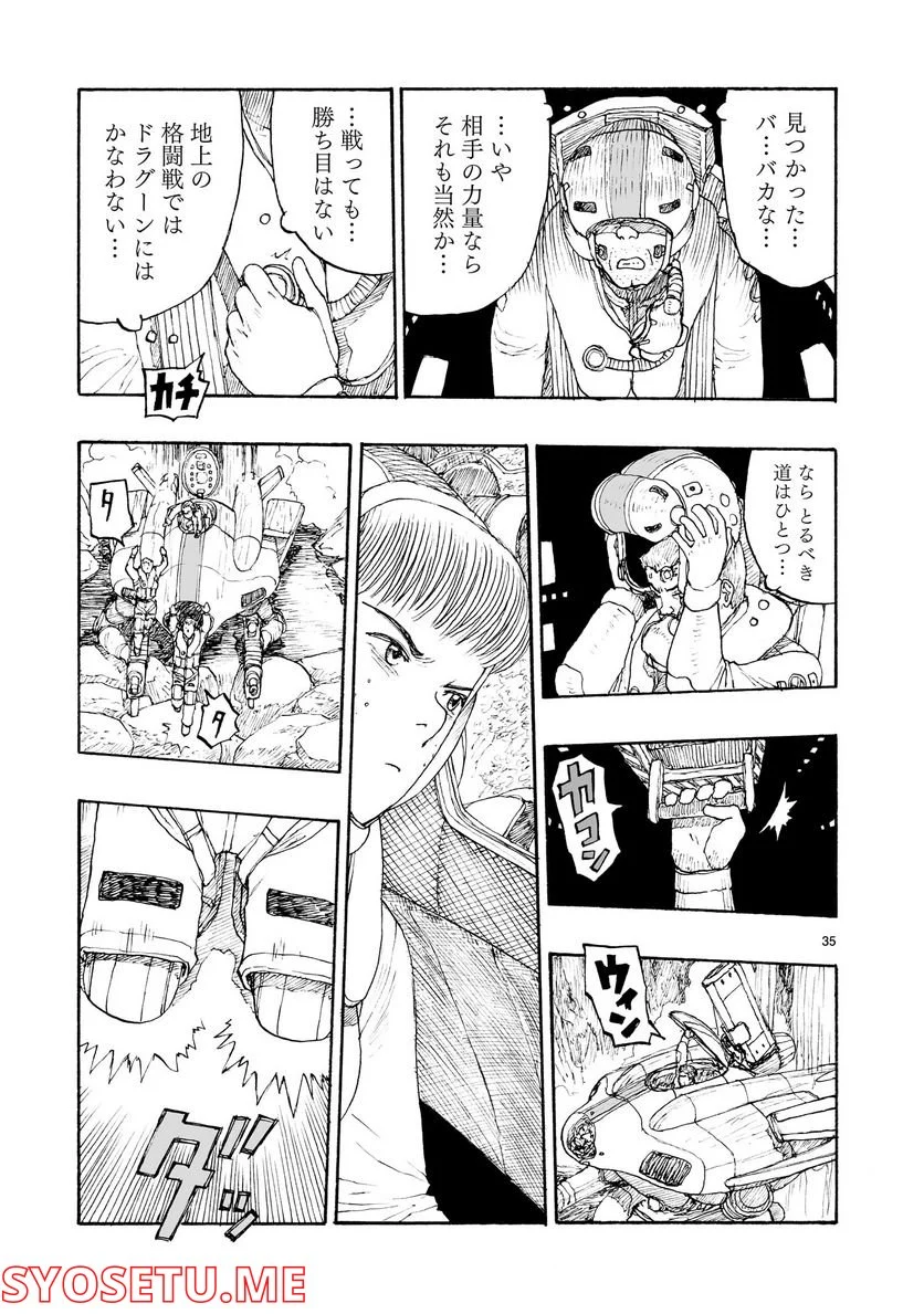 P35
