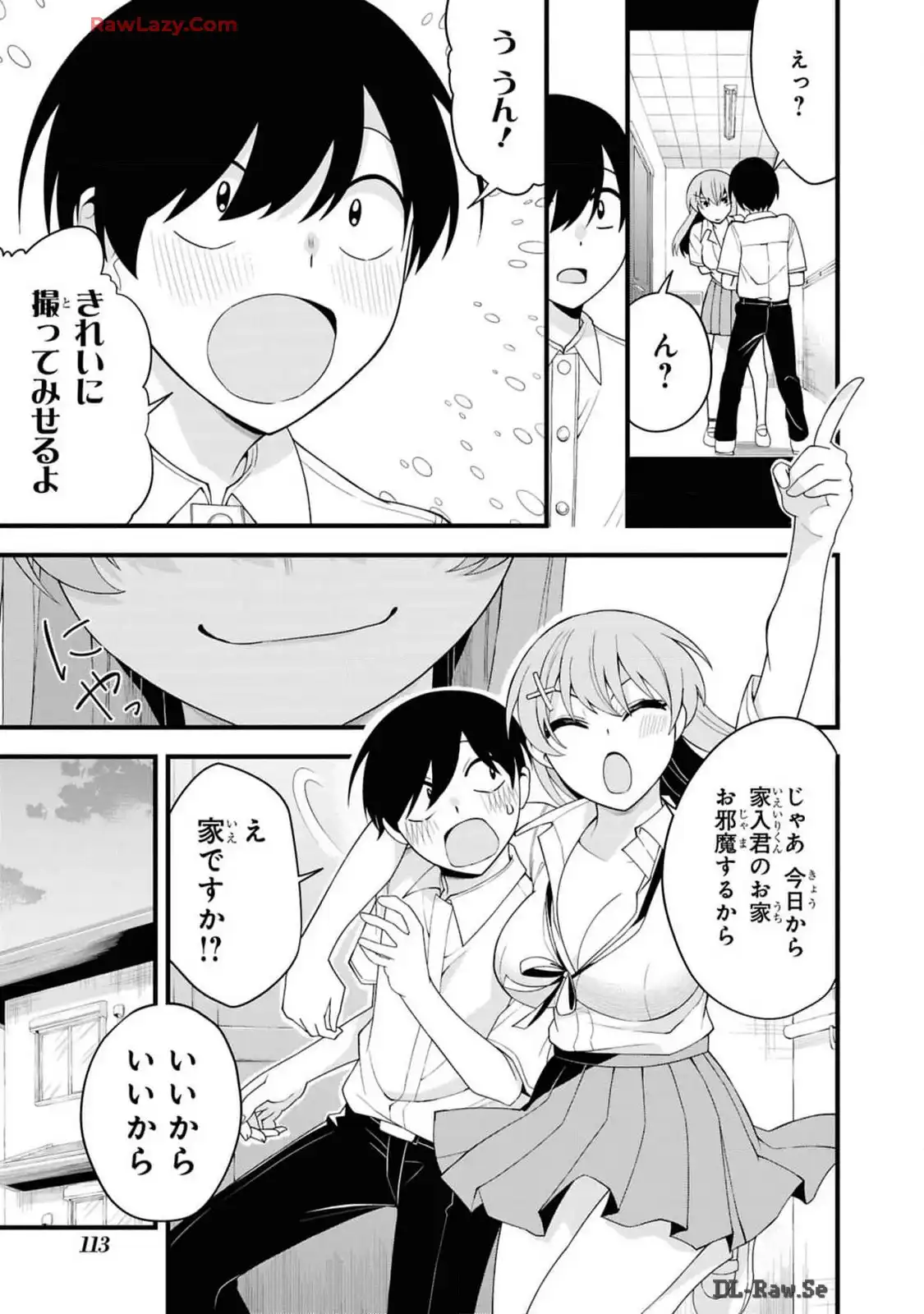 P7