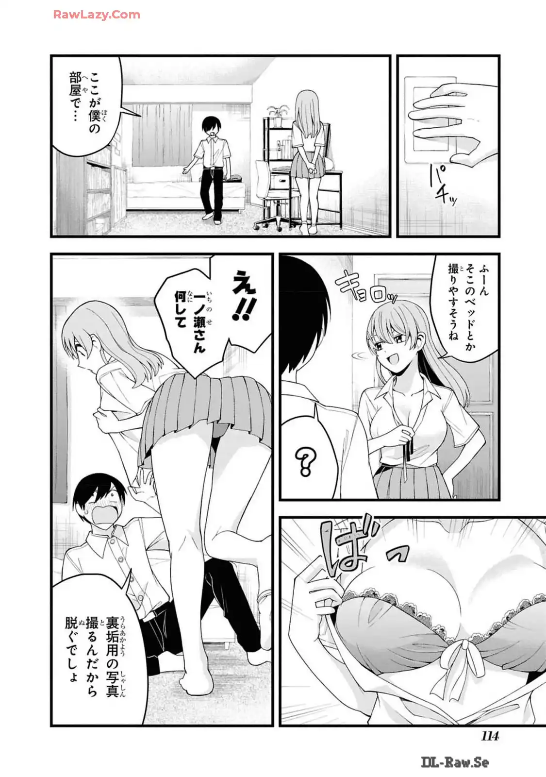 P8