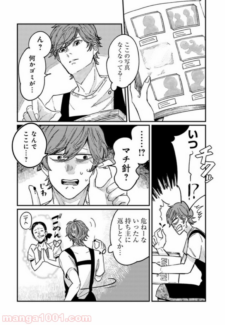 P19