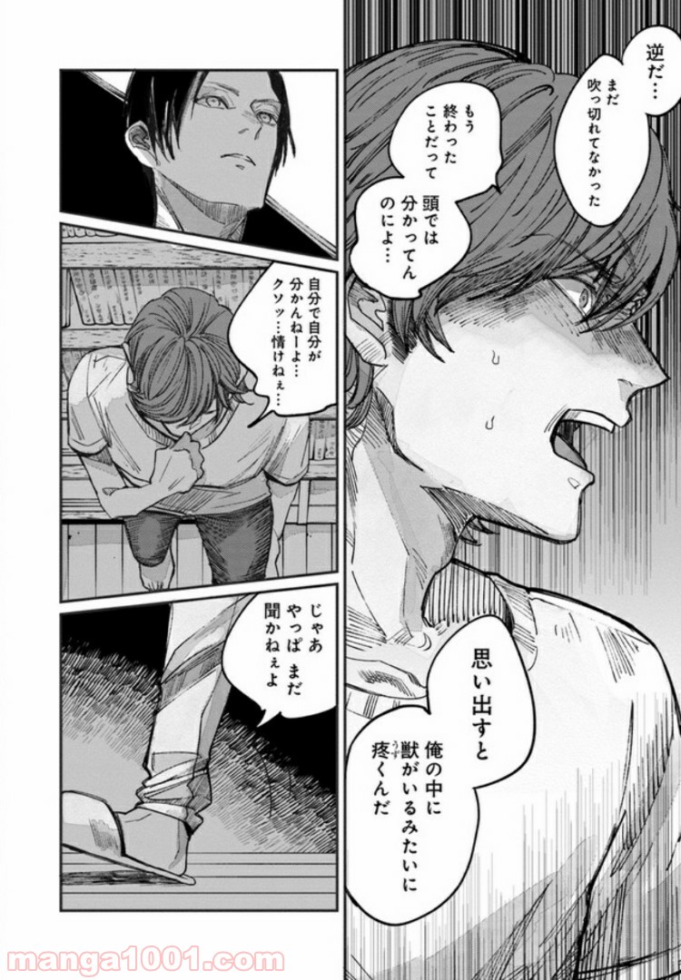 P35
