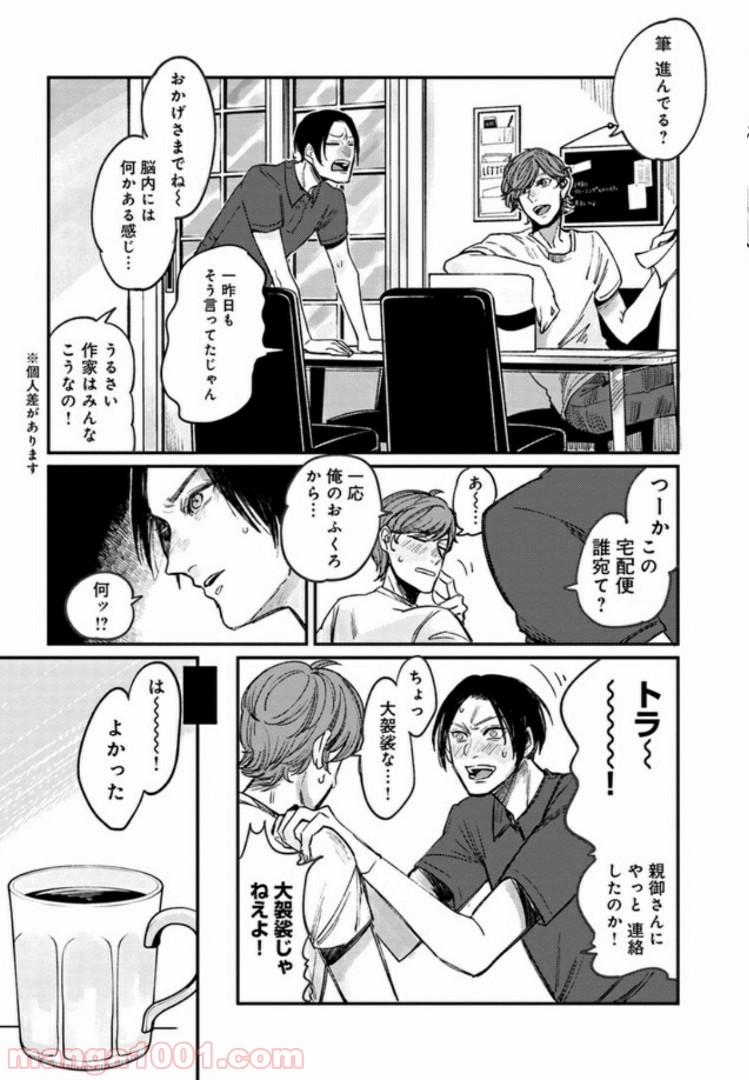 P6