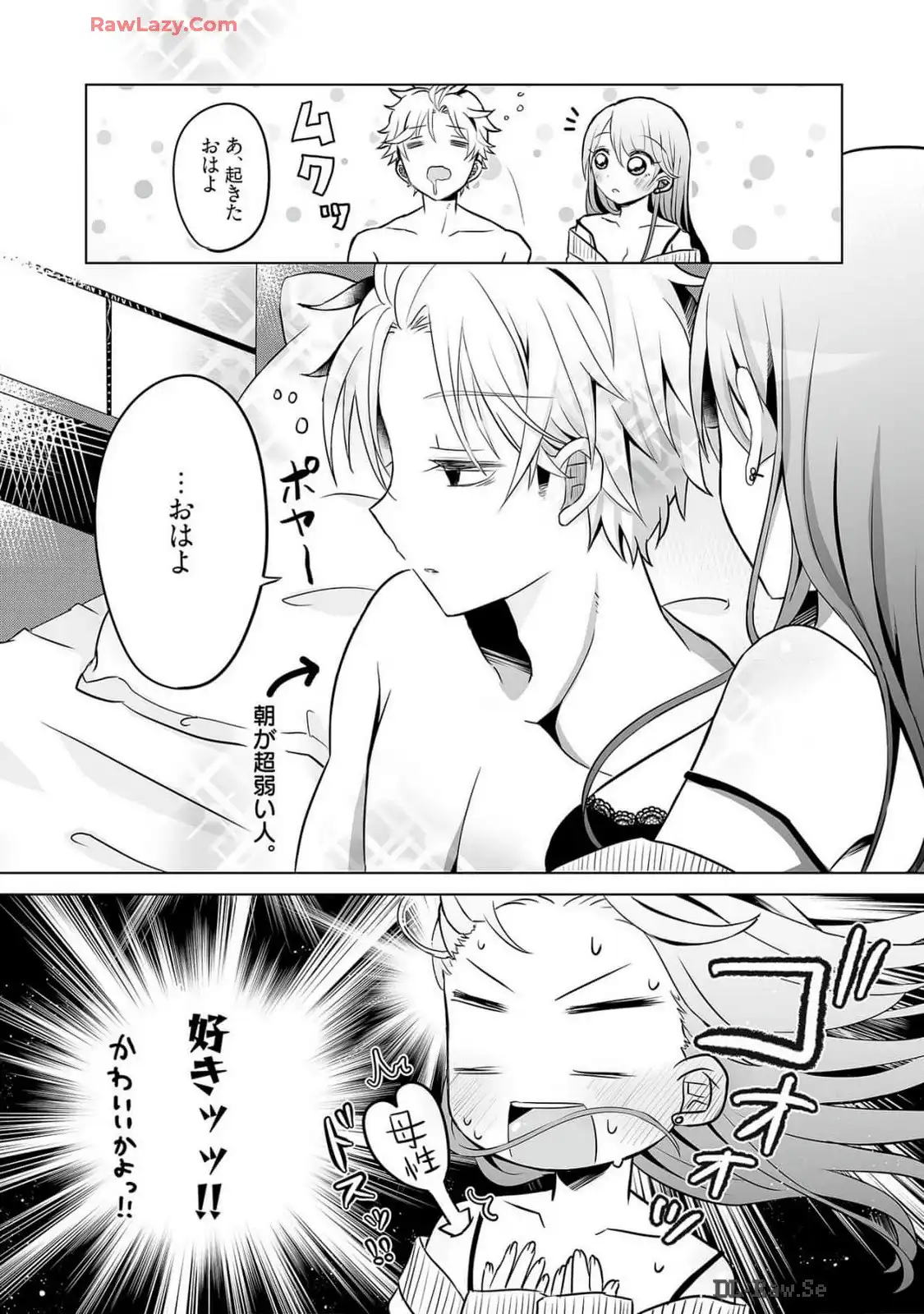 P11