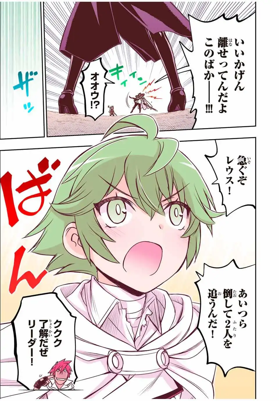 P3