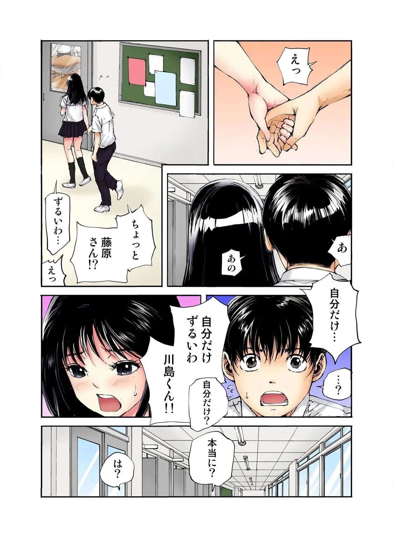 P16