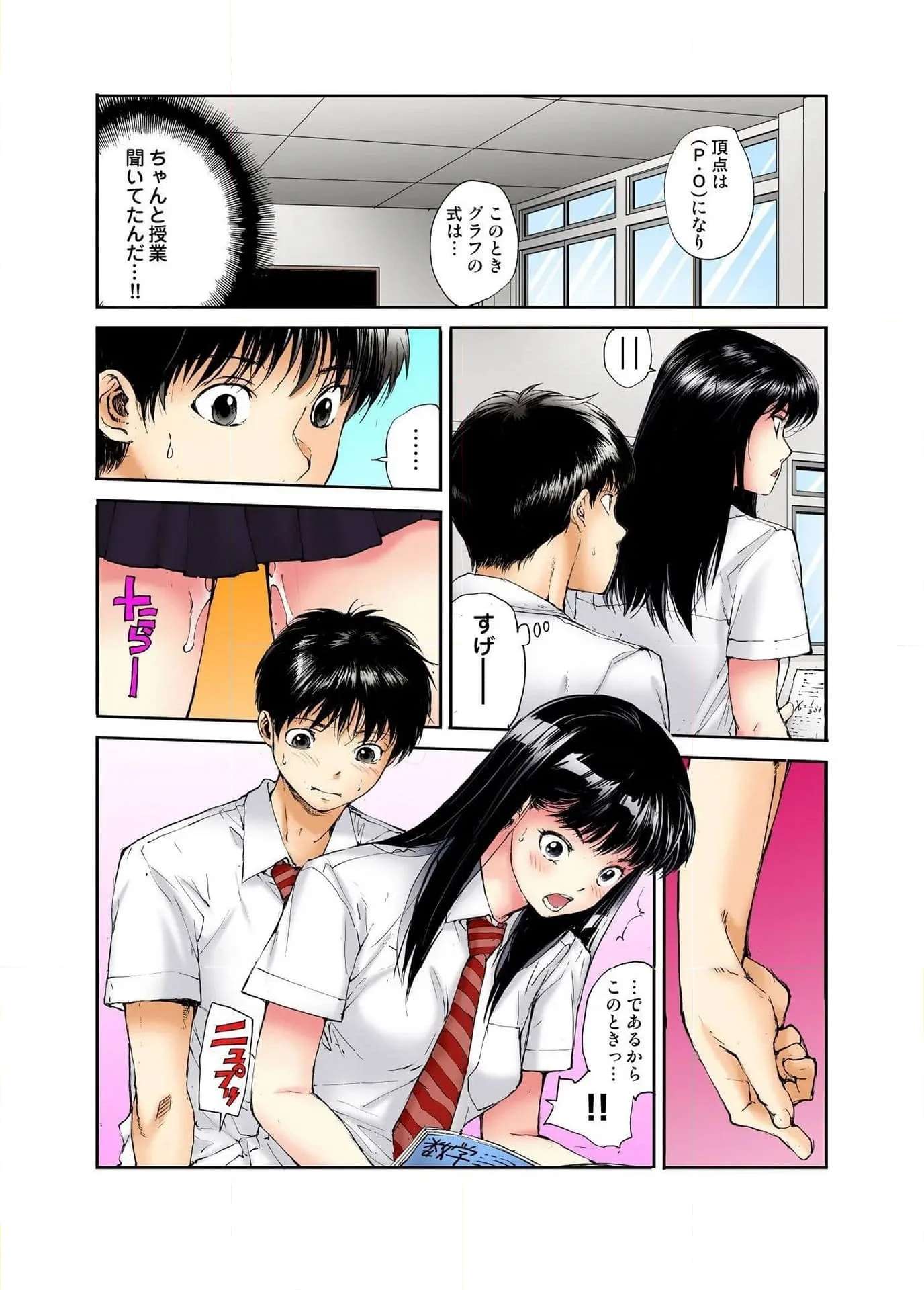 P3