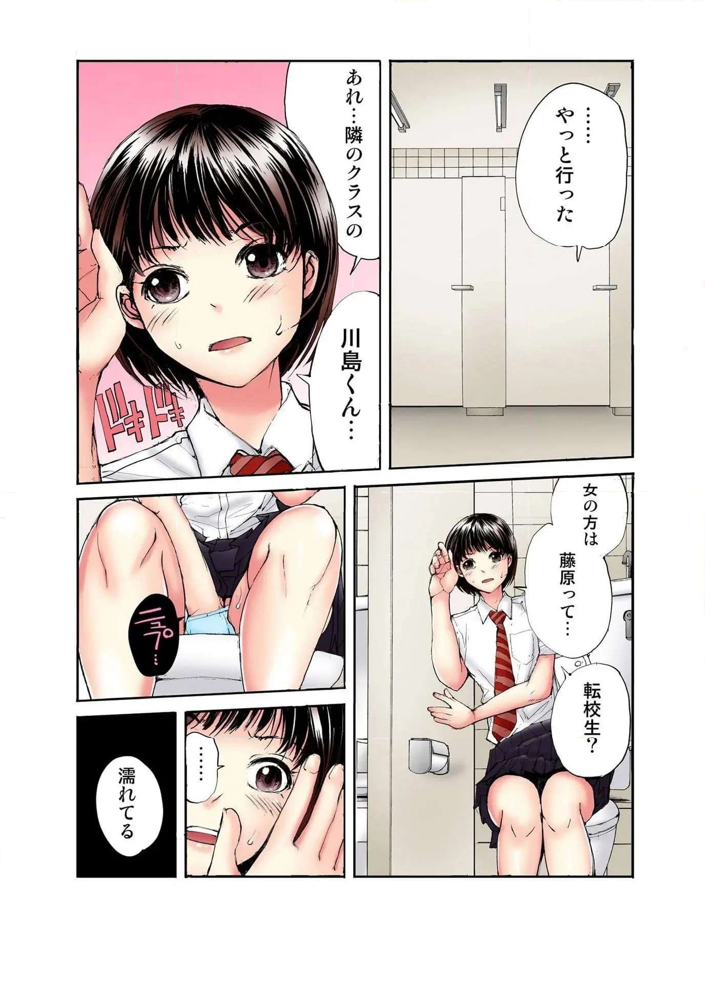 P13