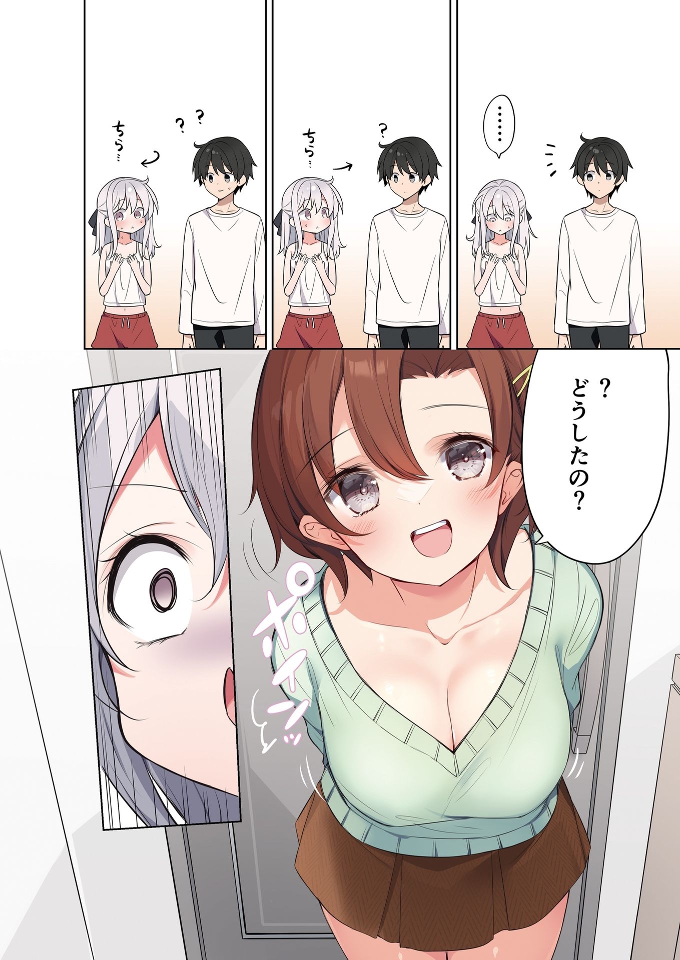 P7
