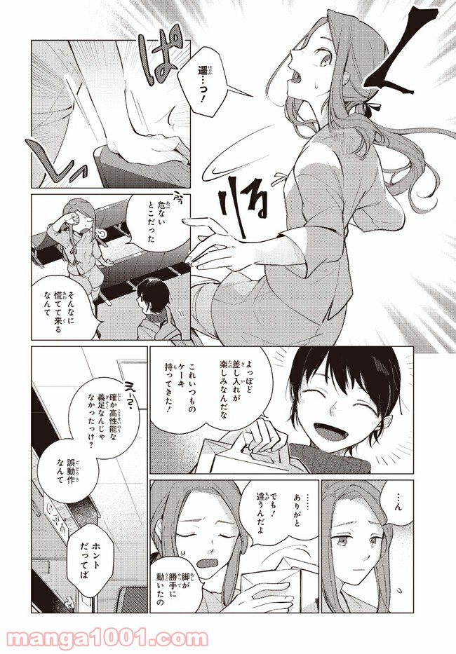 P4