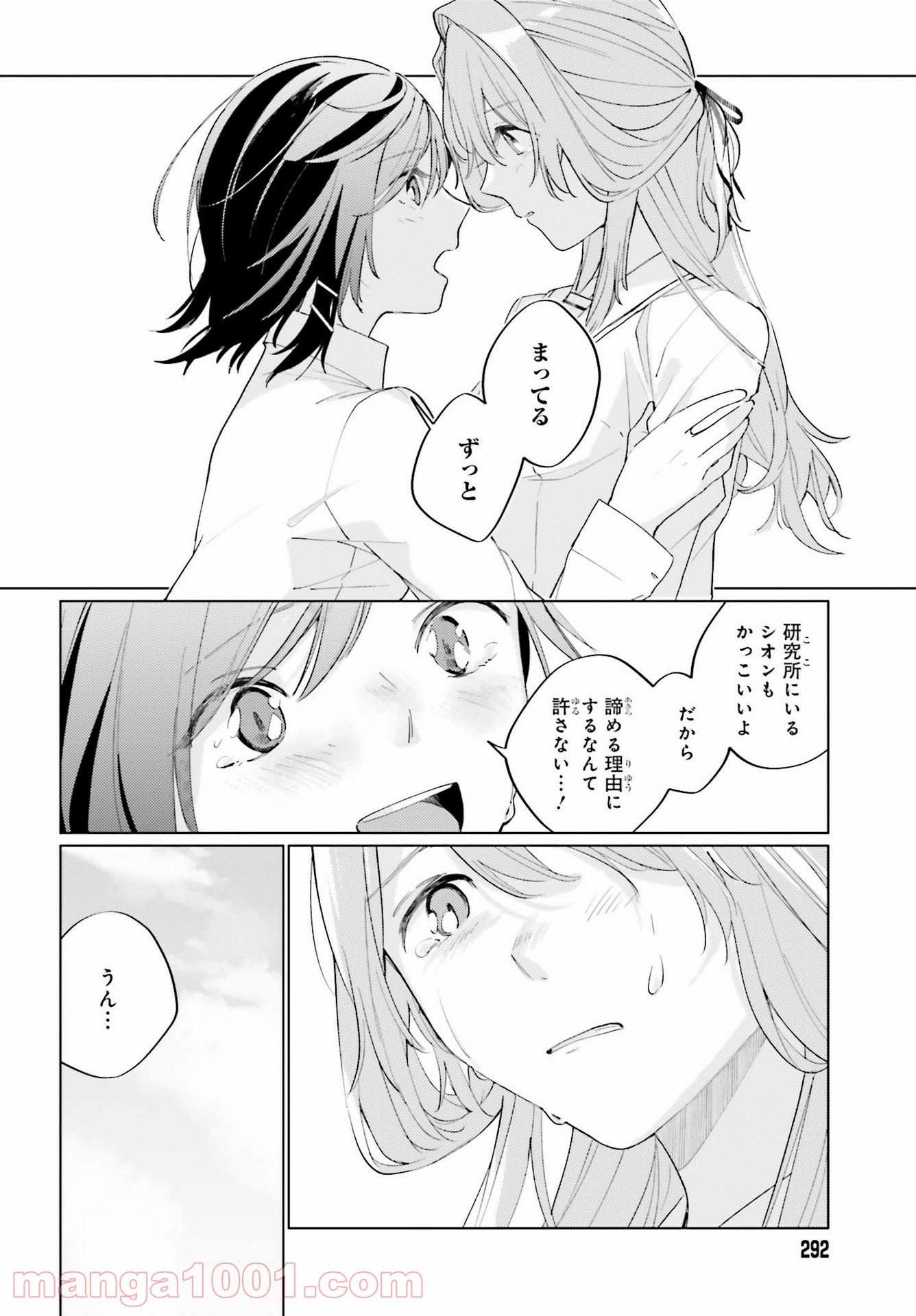 P18