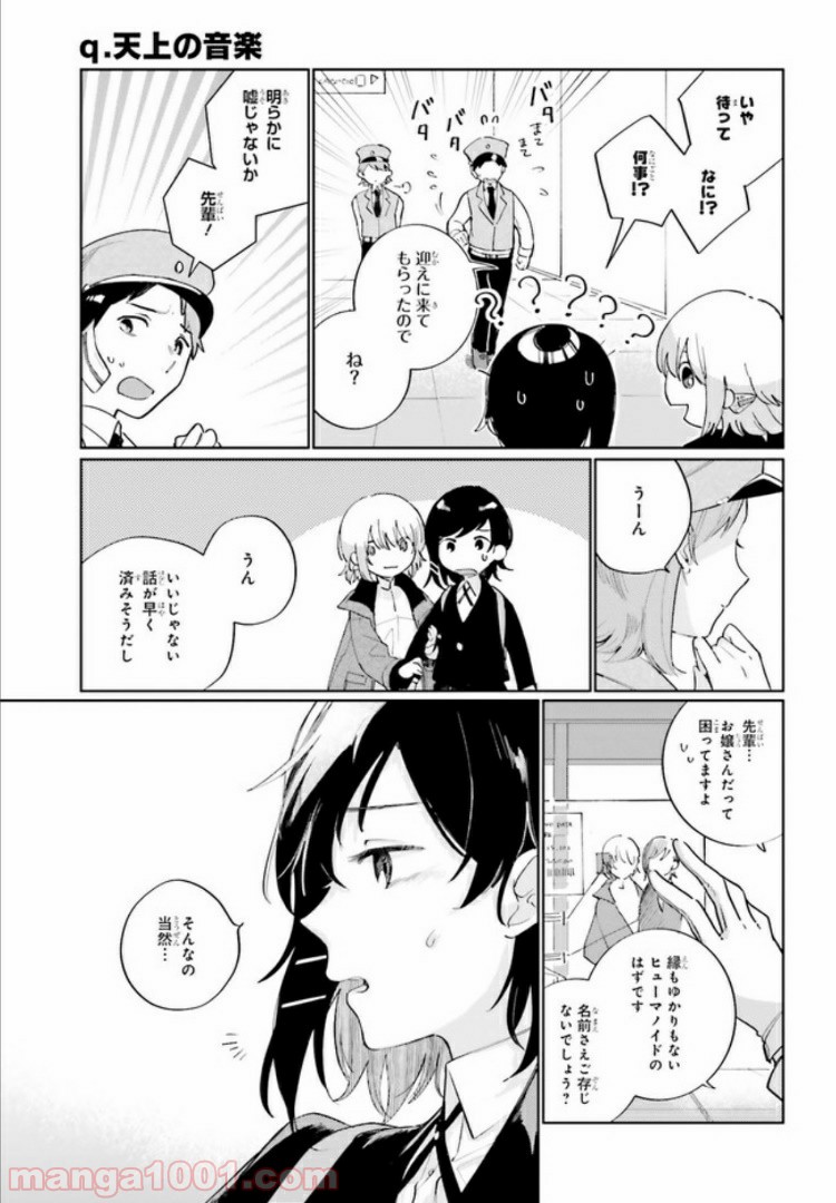 P41