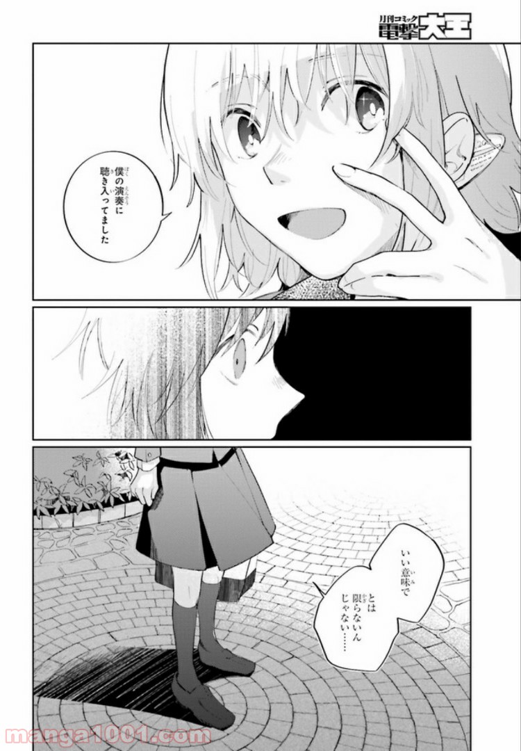 P46