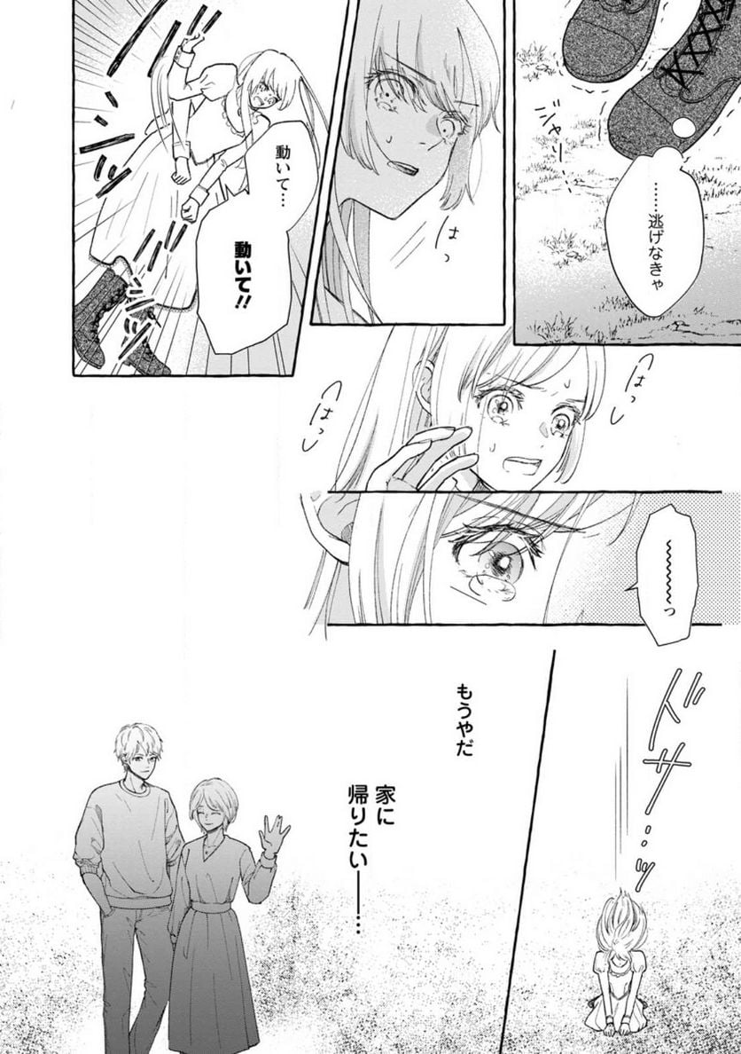 P28