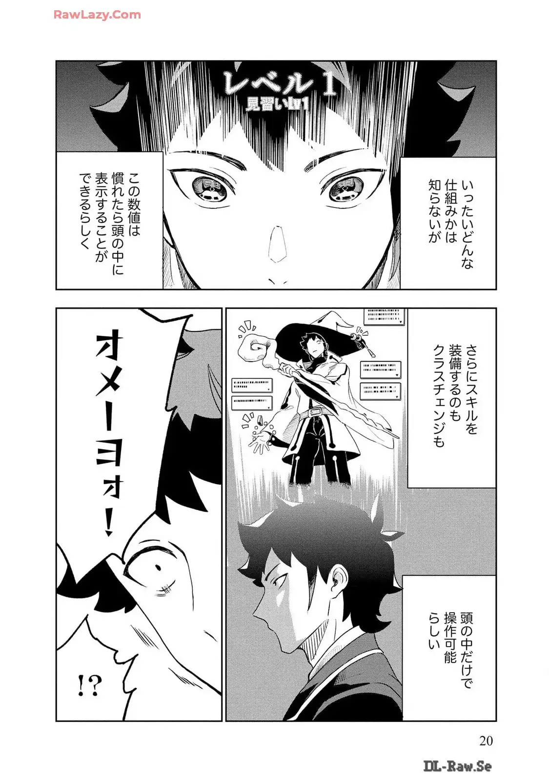 P18