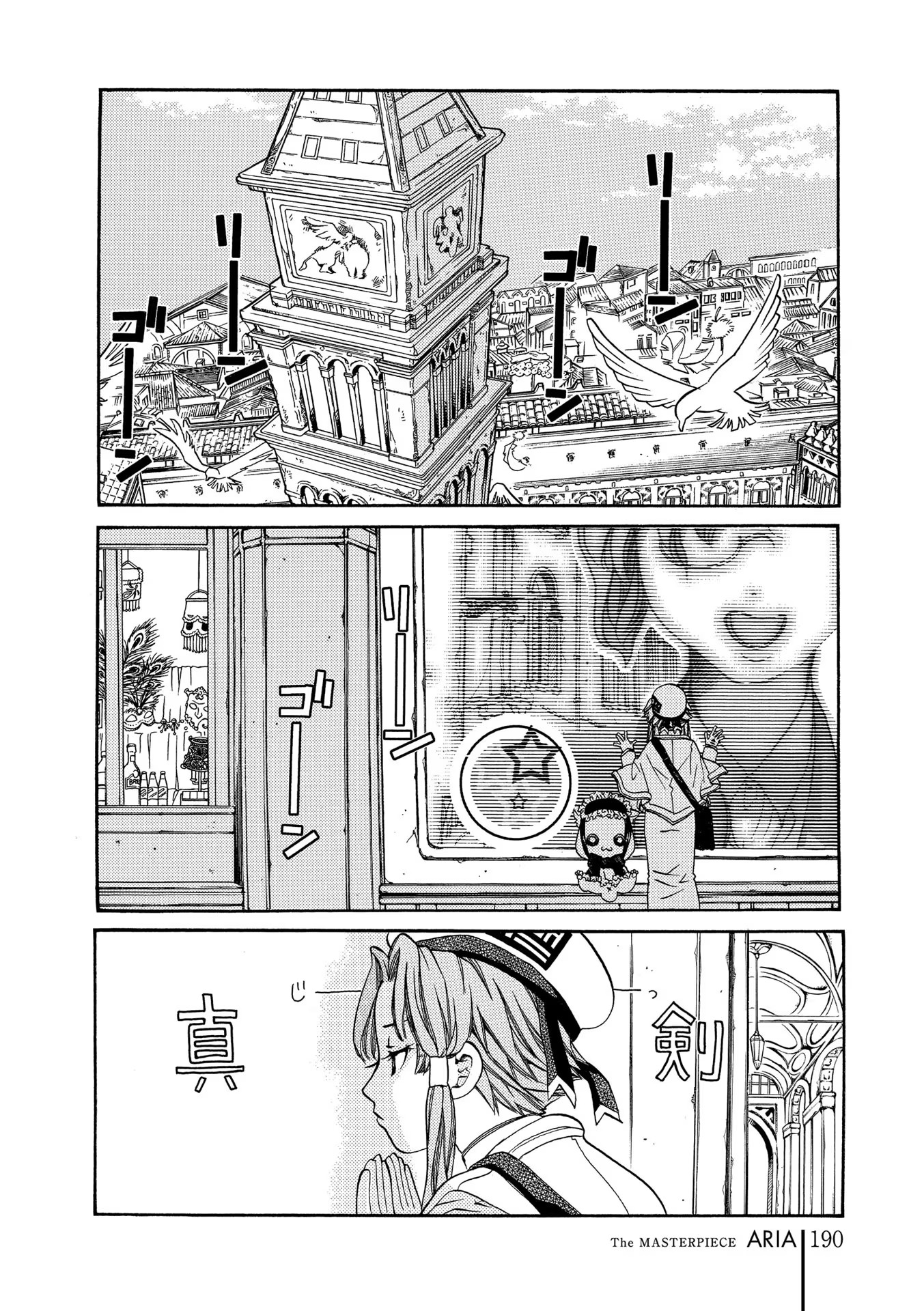 P34