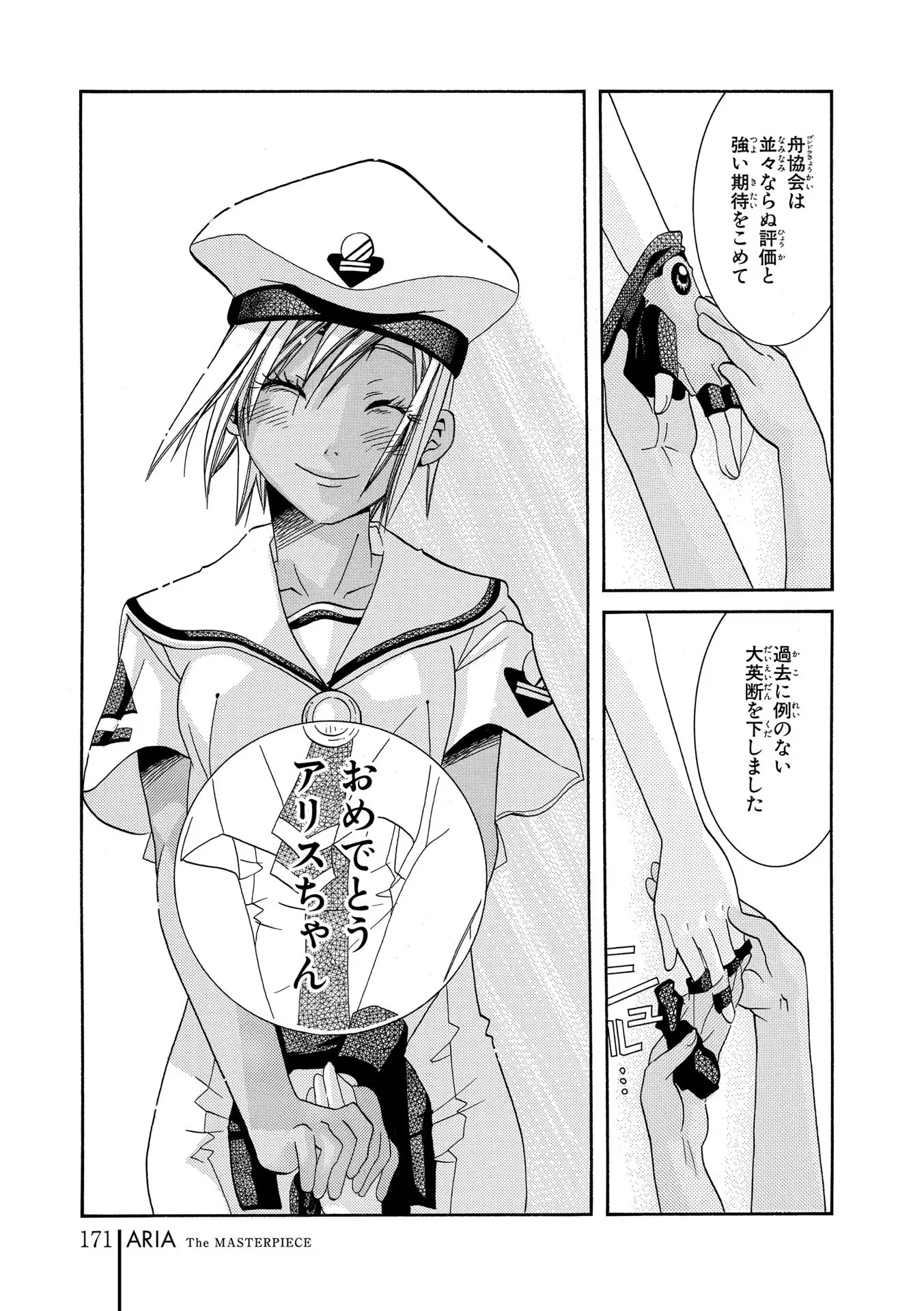 P35