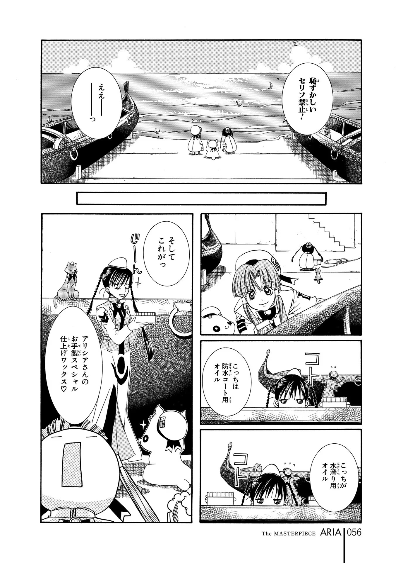 P20