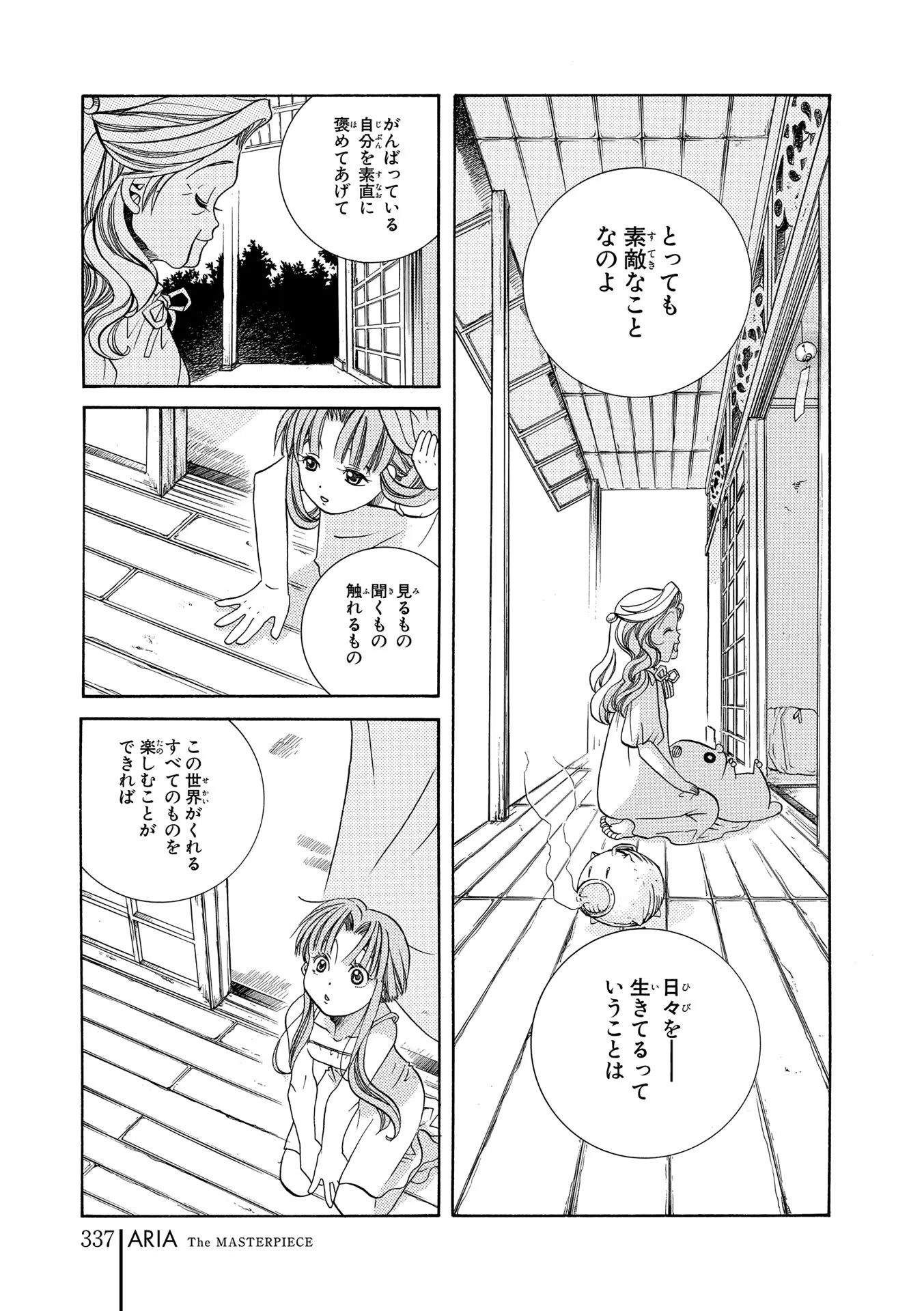 P29
