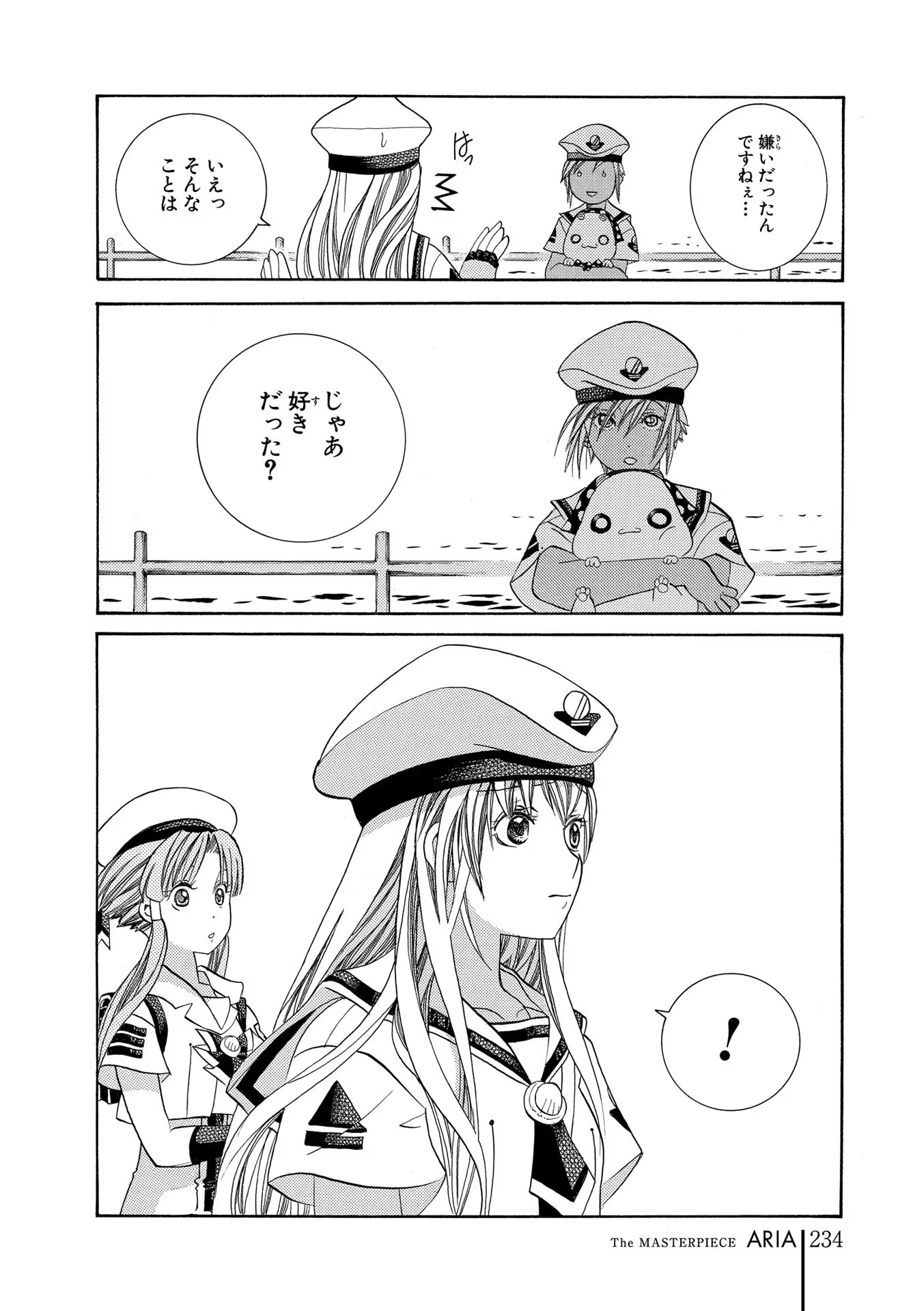 P24