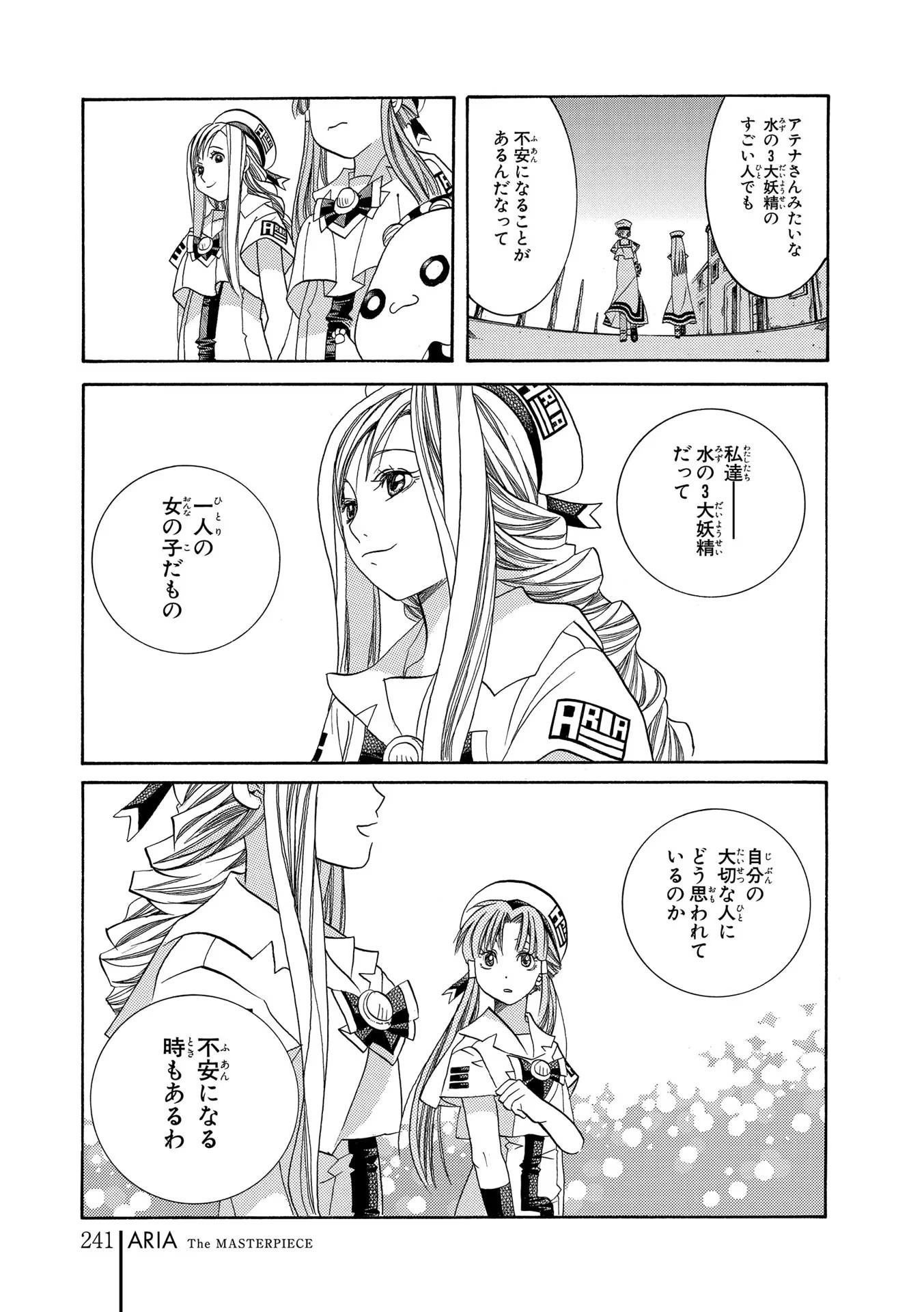P31