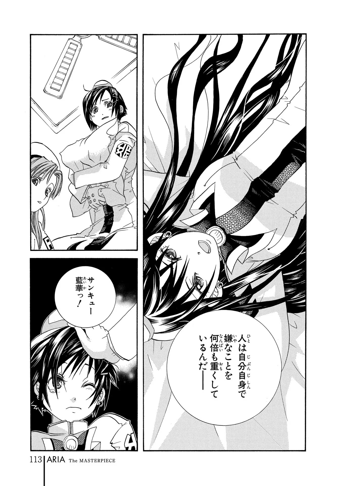 P23