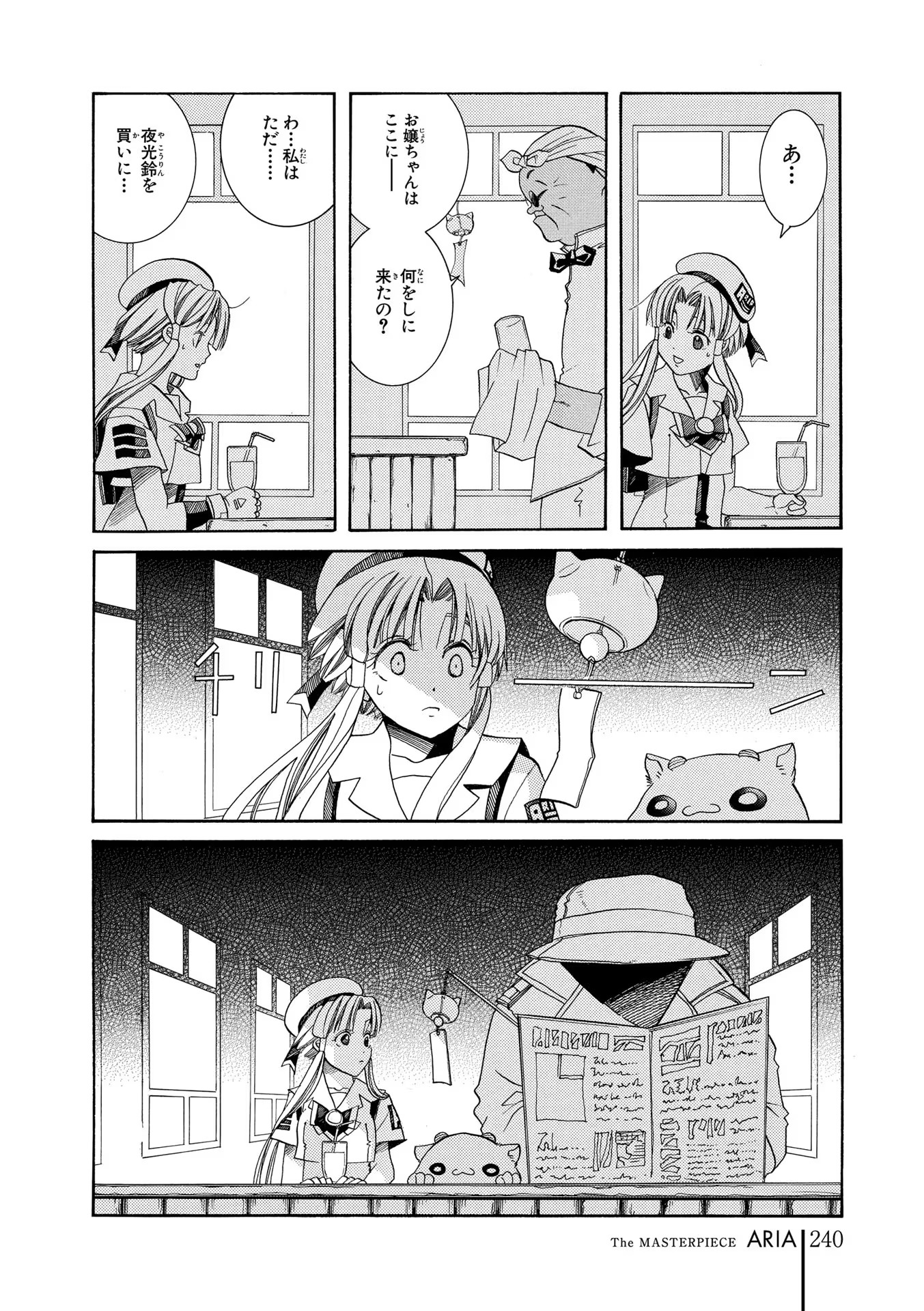 P26