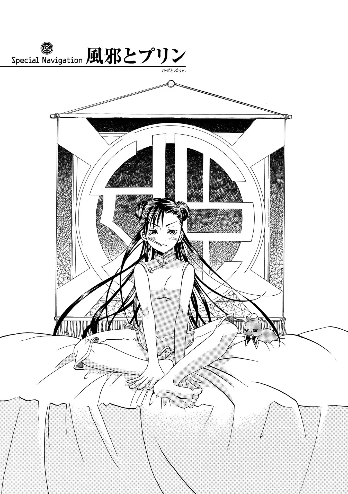P35