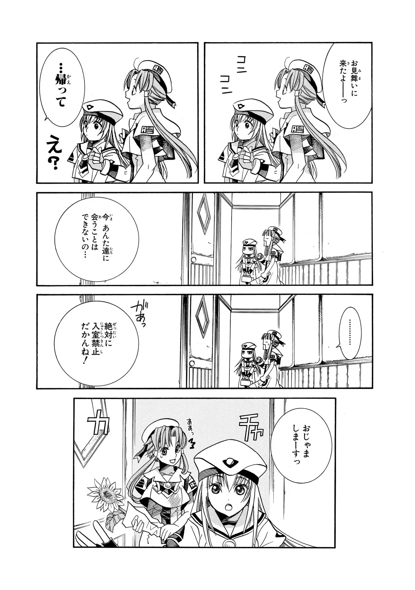 P37