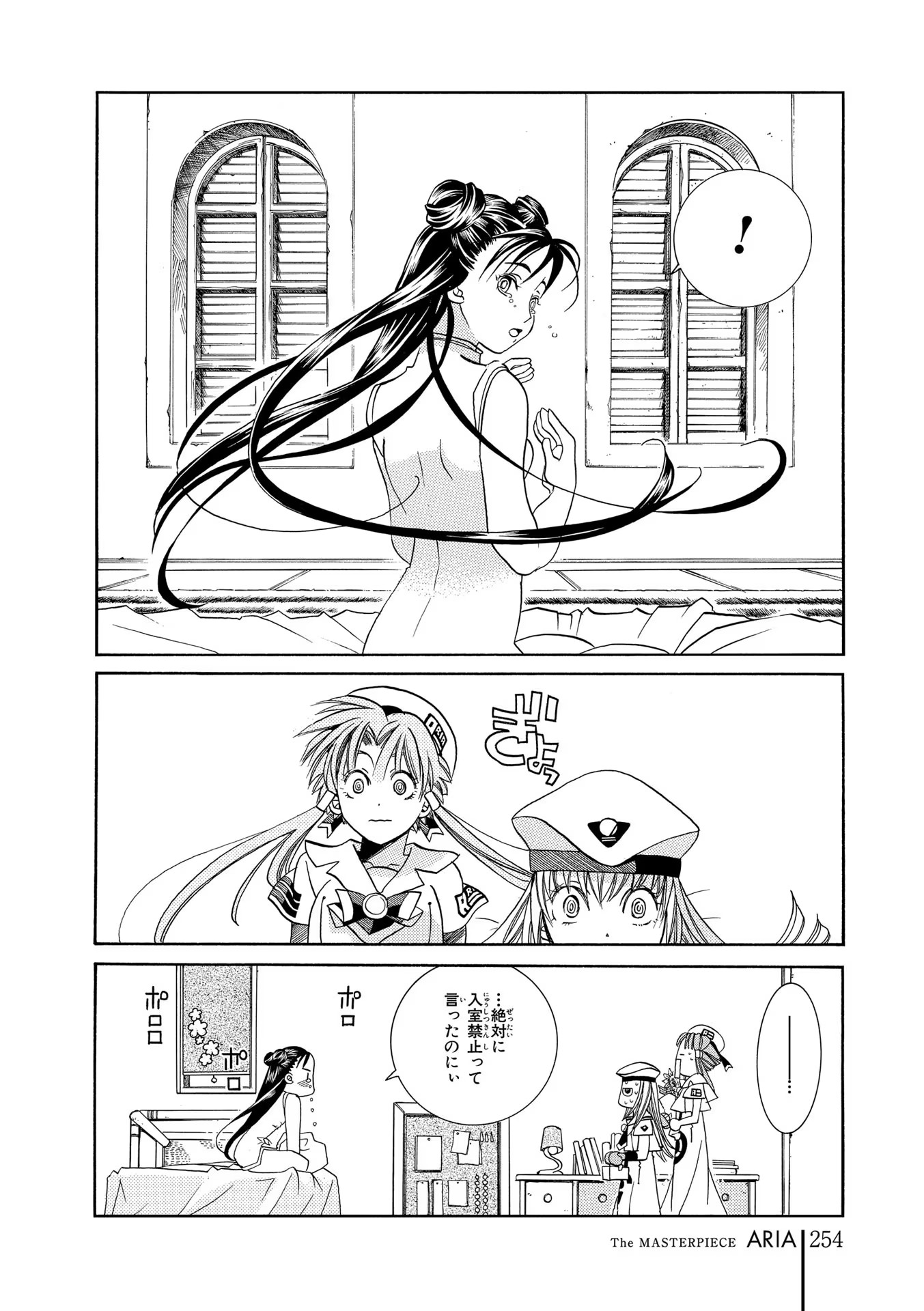 P38
