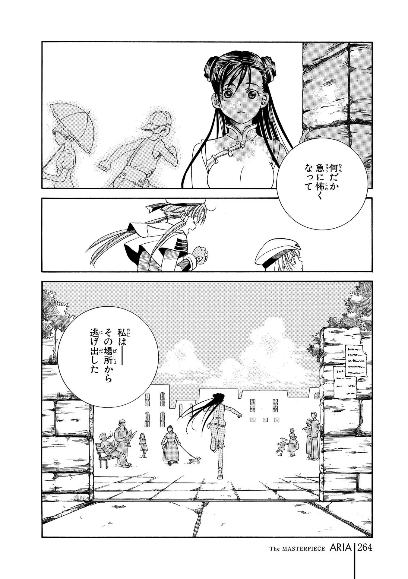 P48