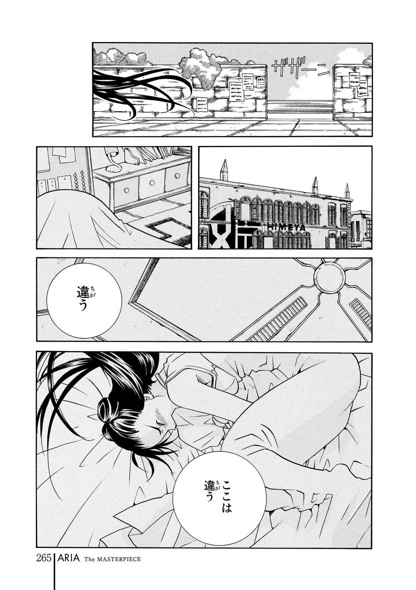 P49