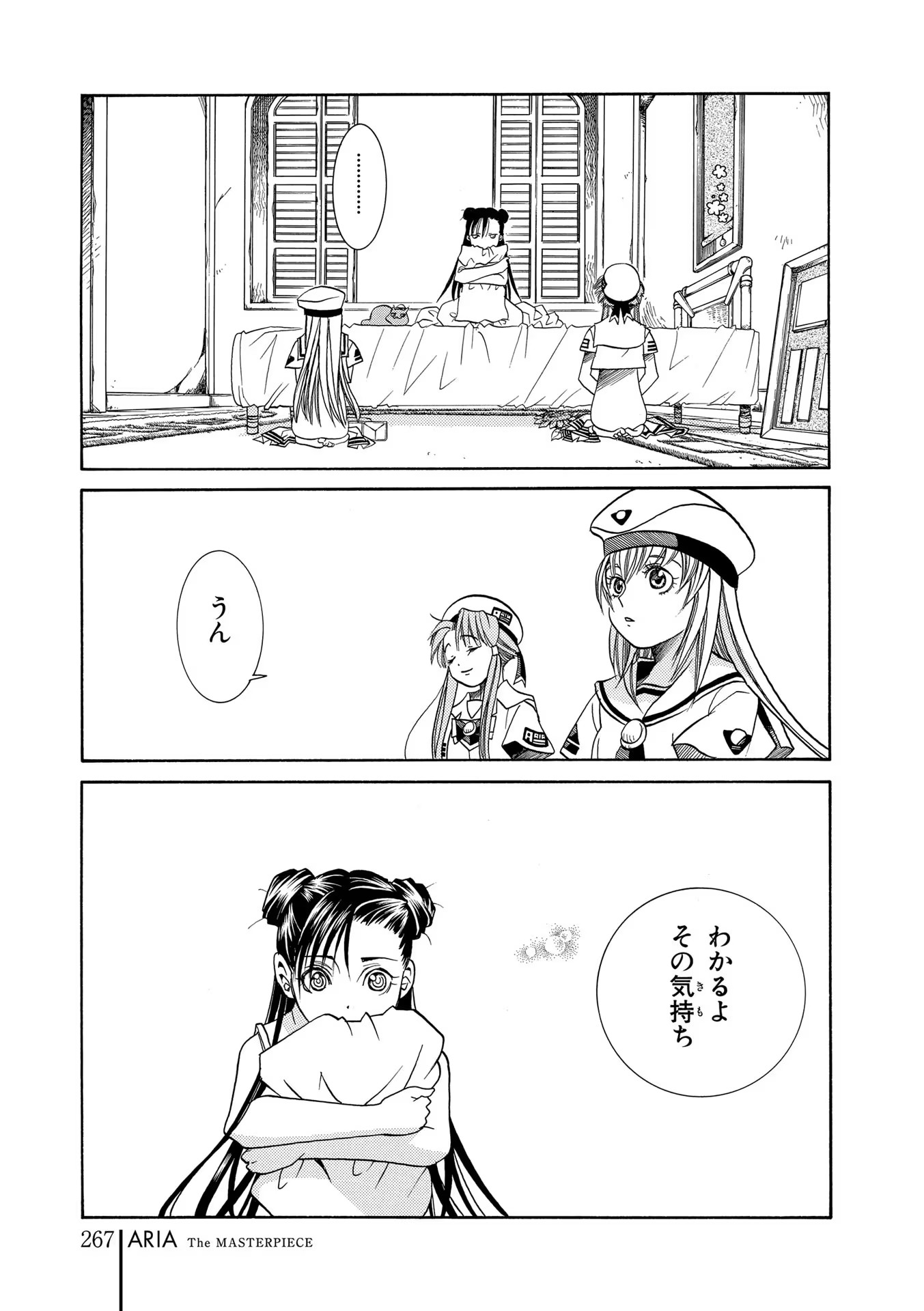 P51