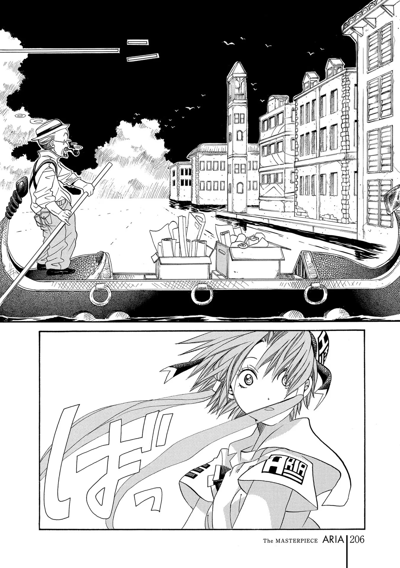 P30