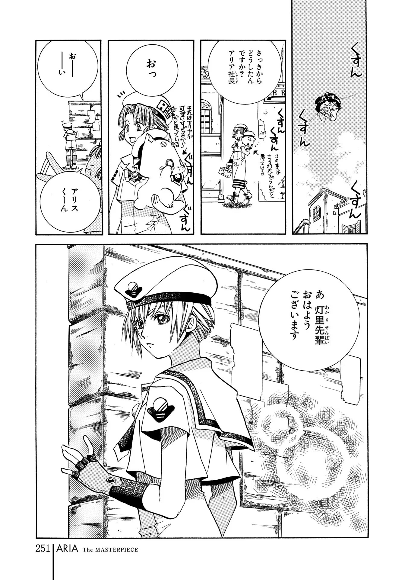 P39
