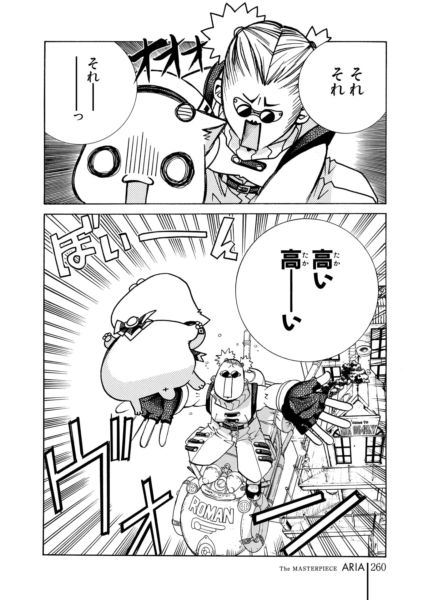 P48