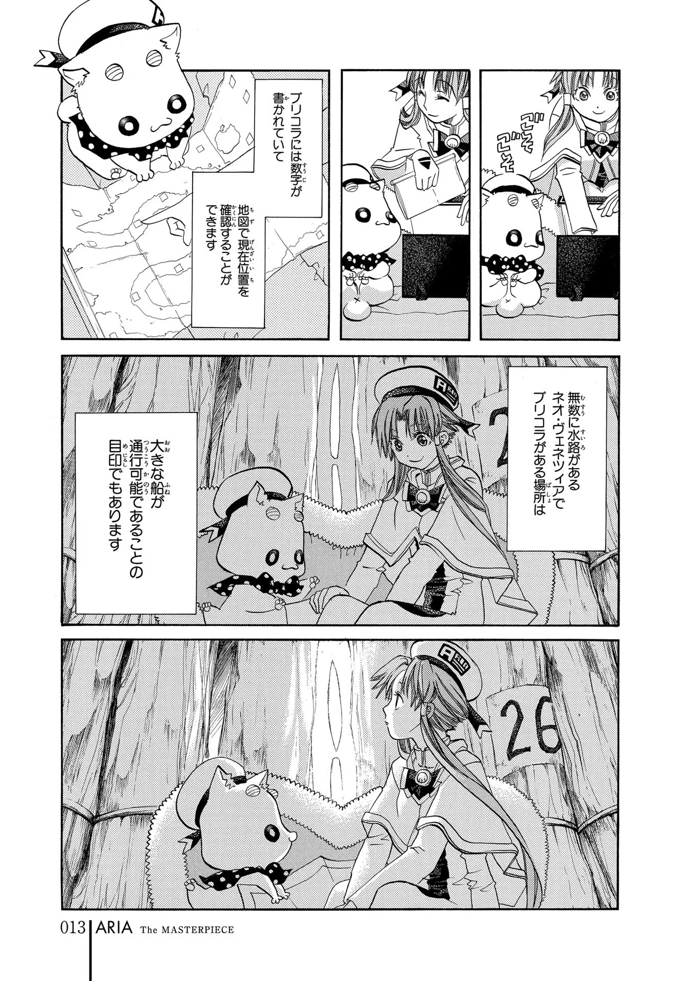P13