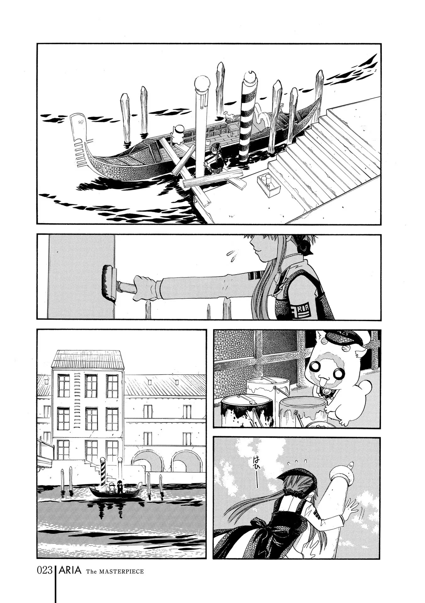 P23