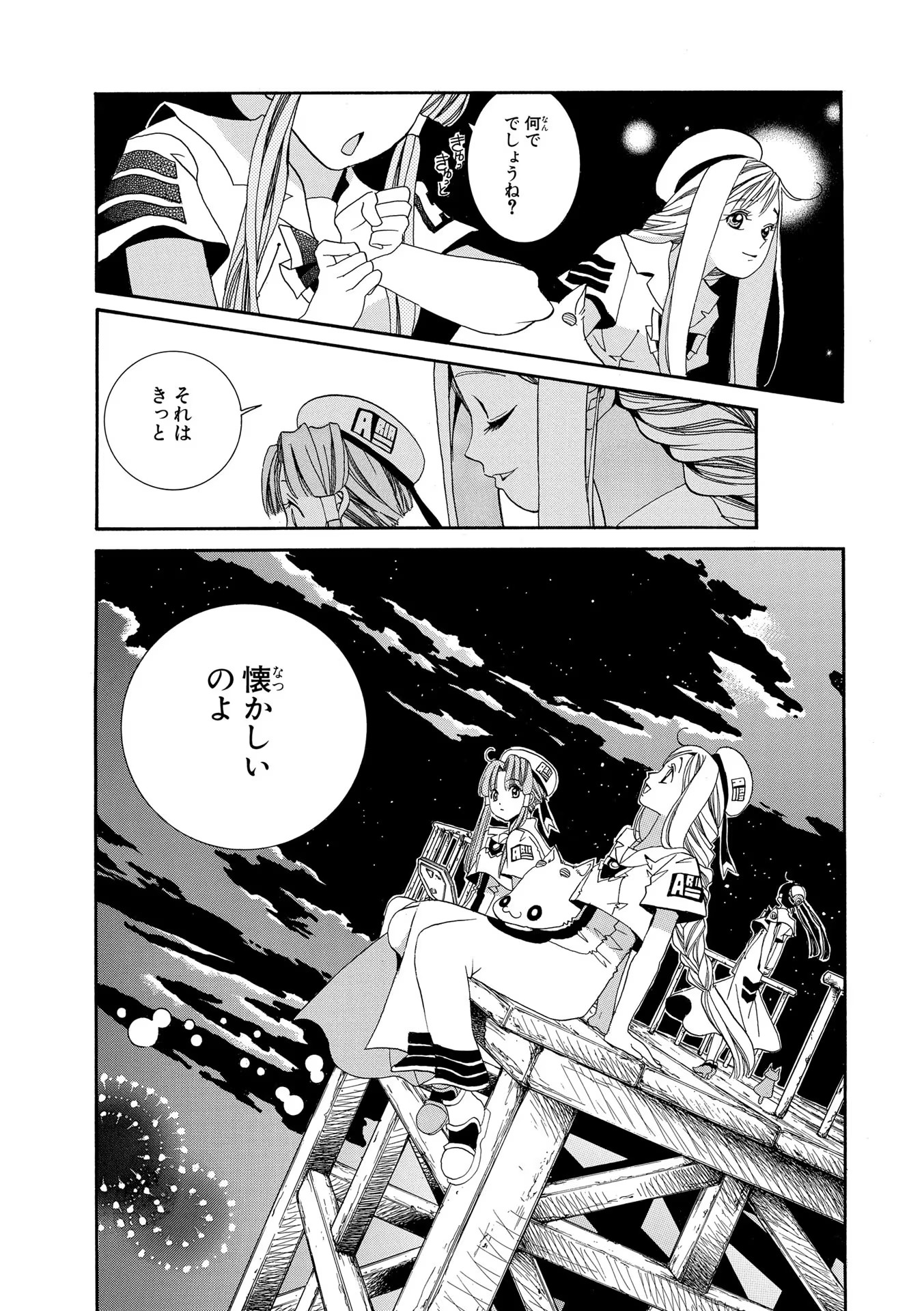 P34