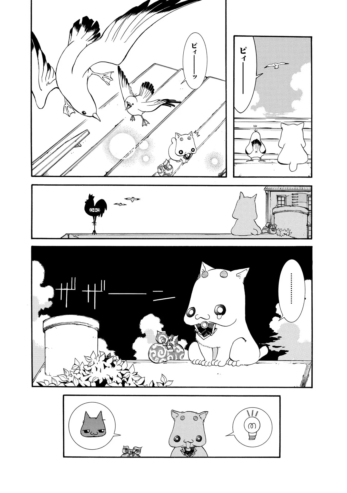 P12