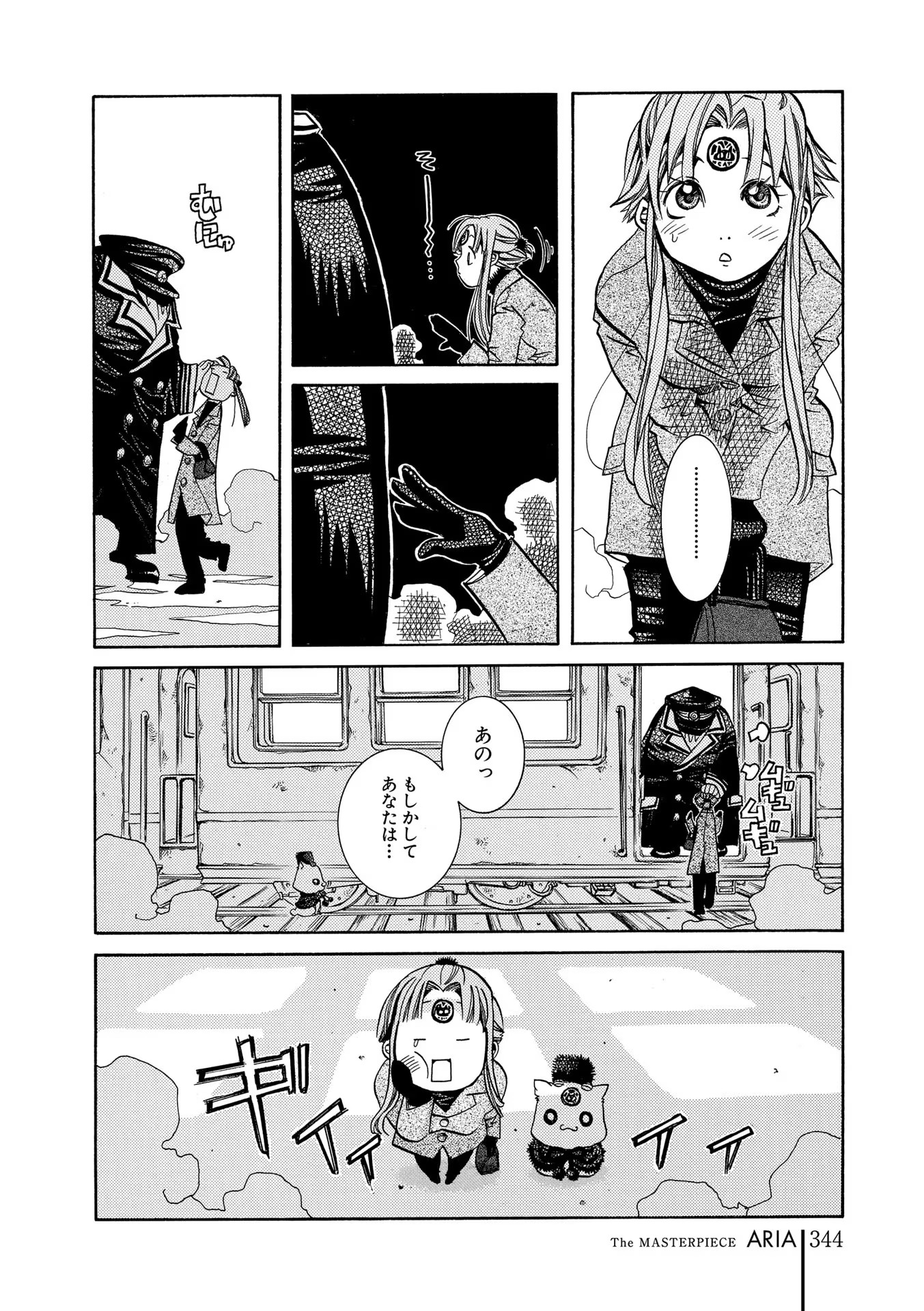 P26