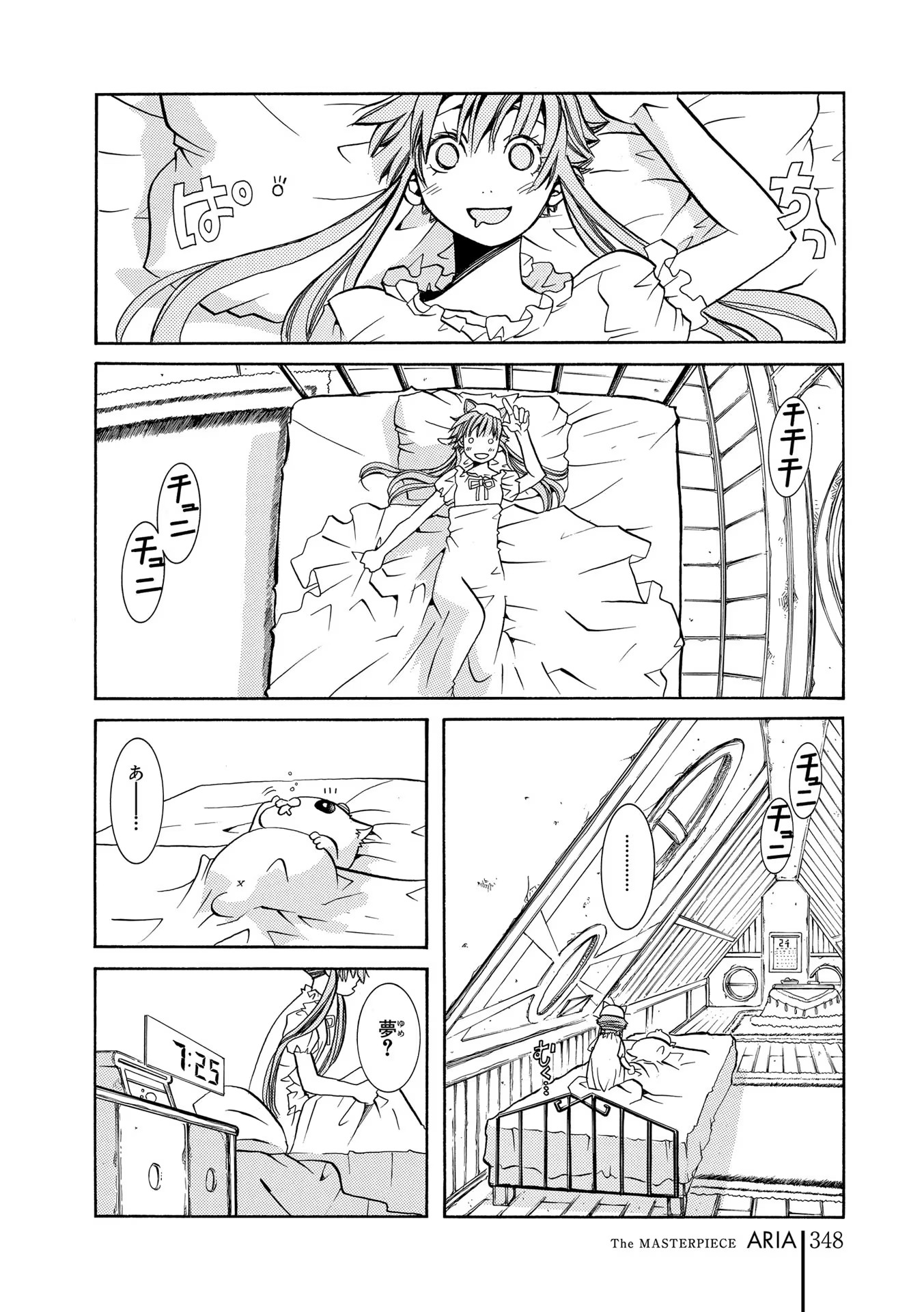 P30