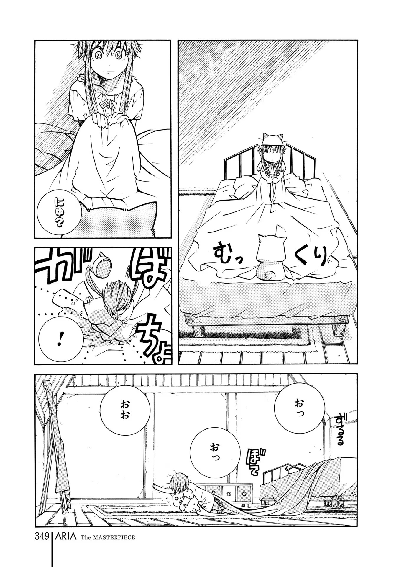 P31