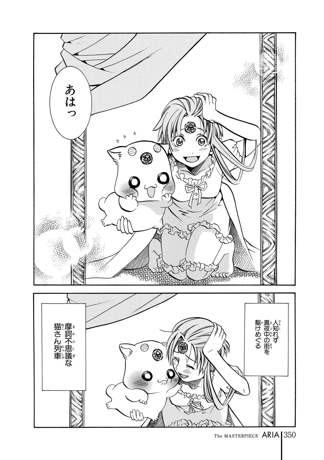 P32