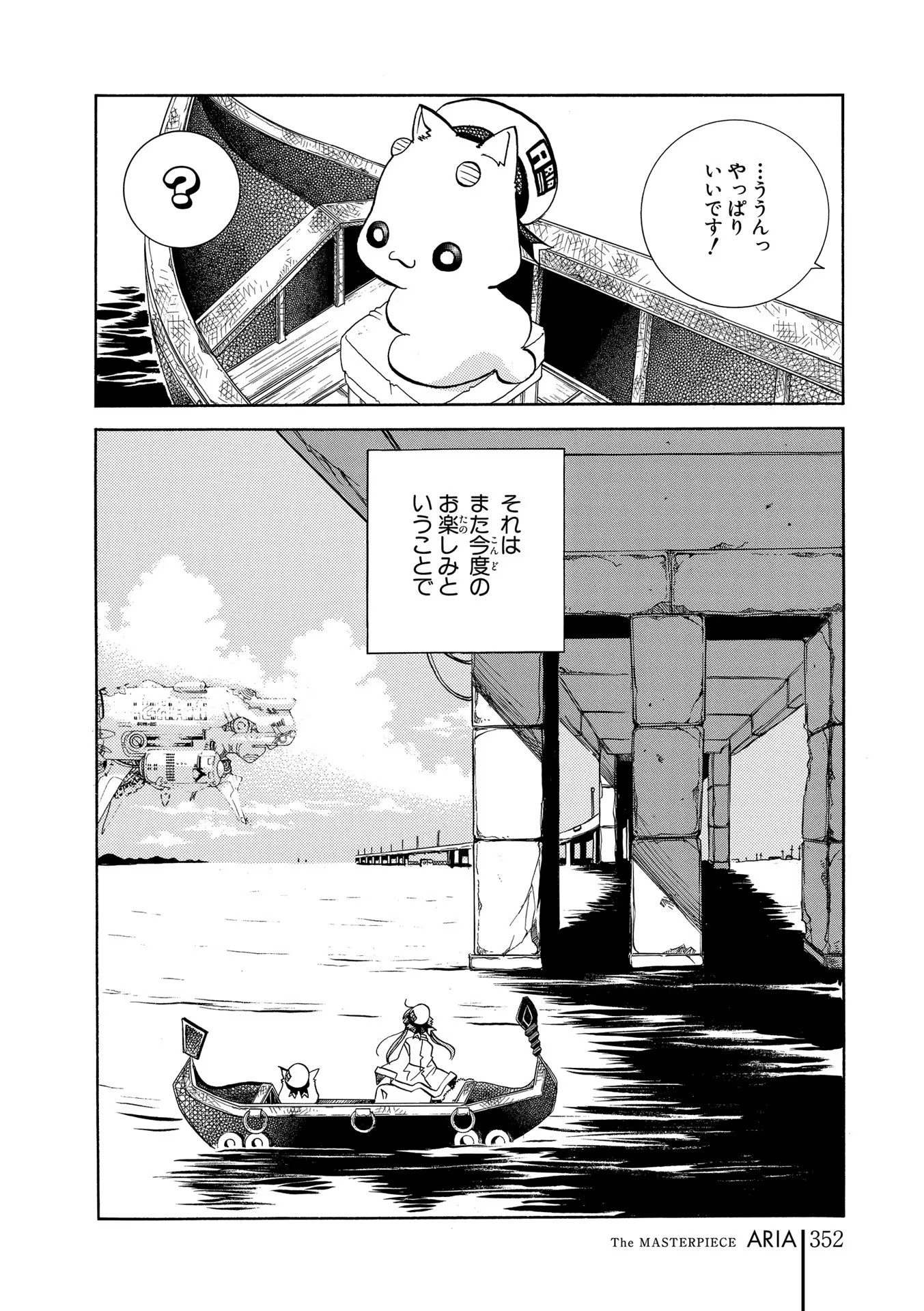 P34