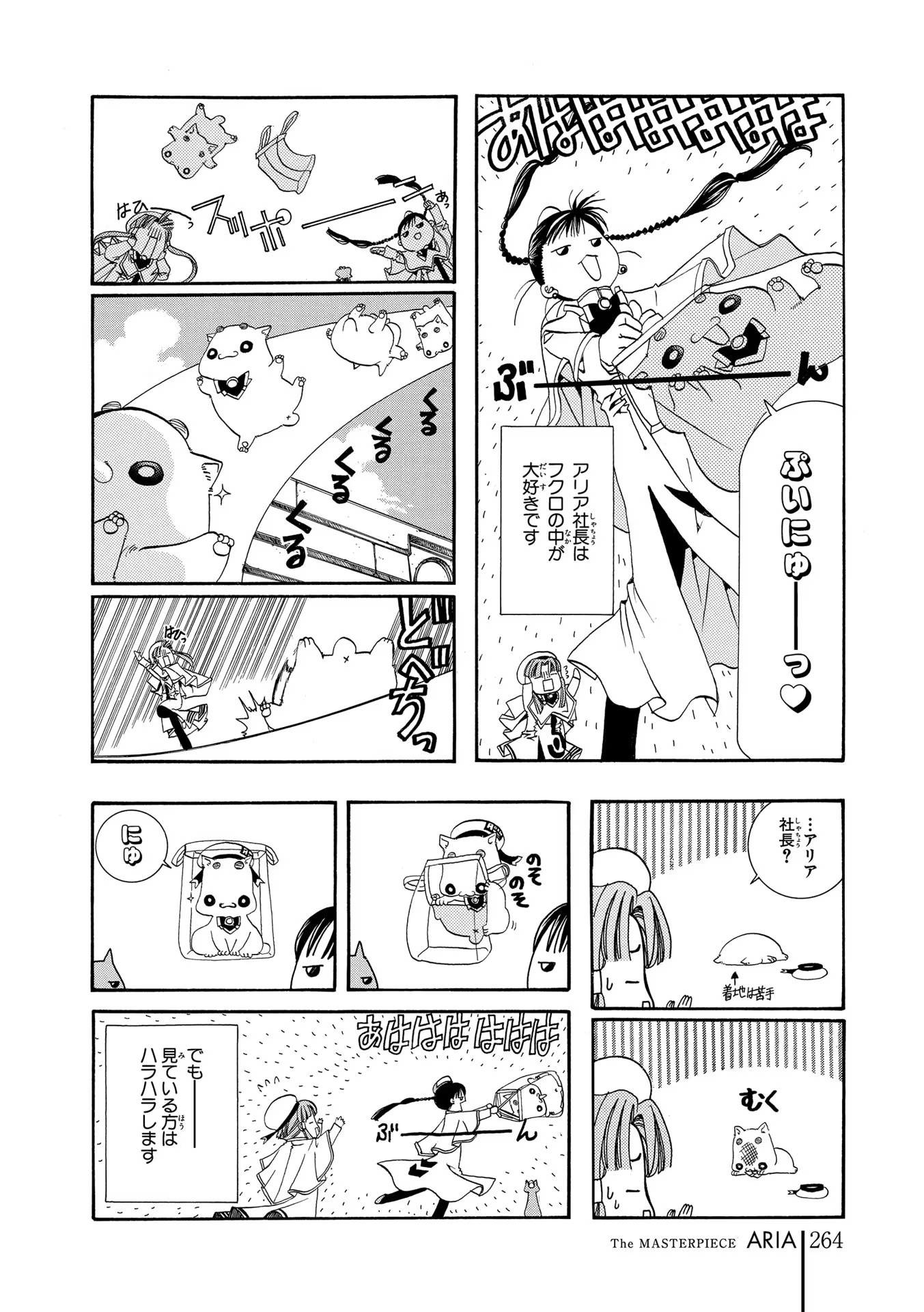 P36