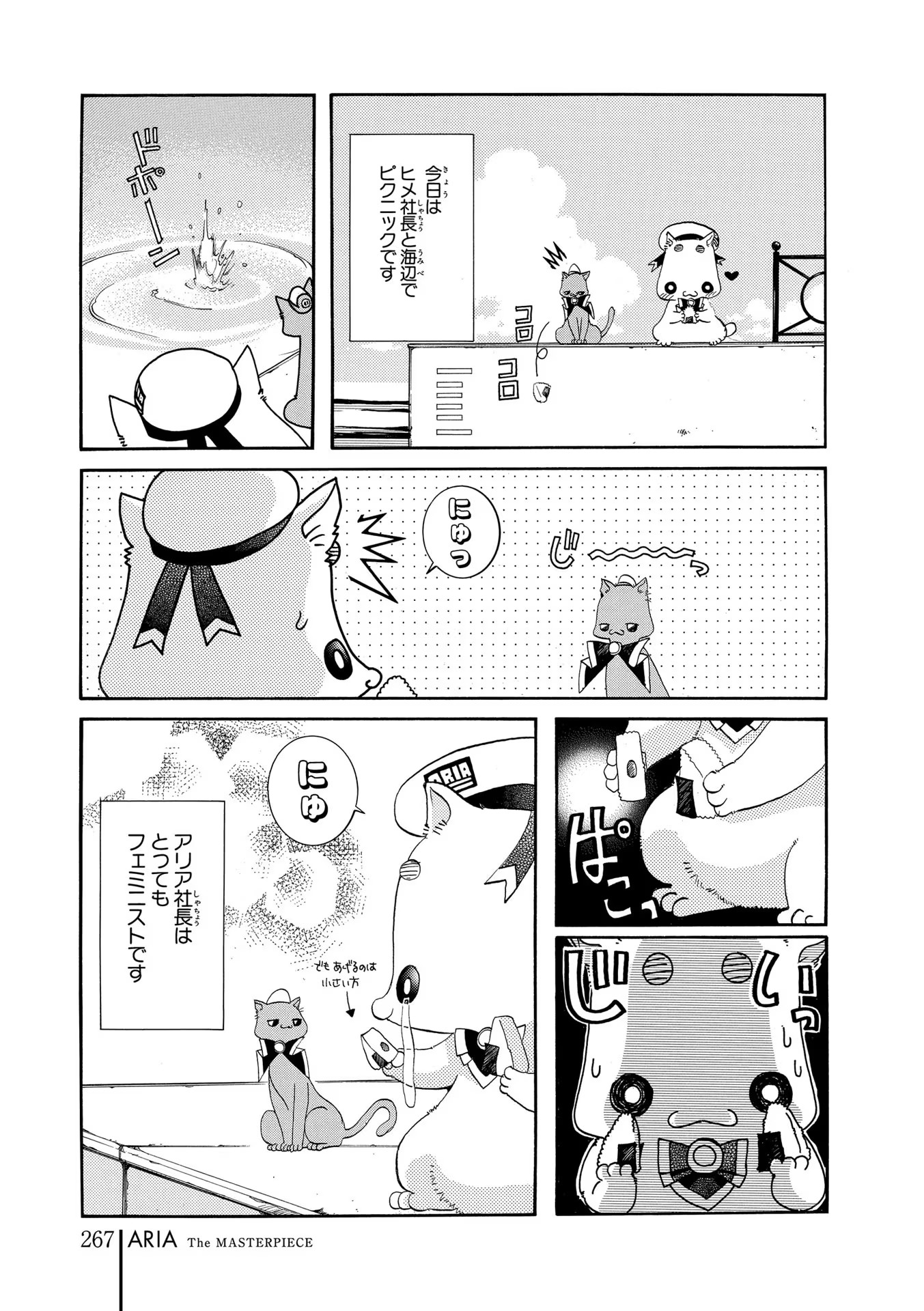P39