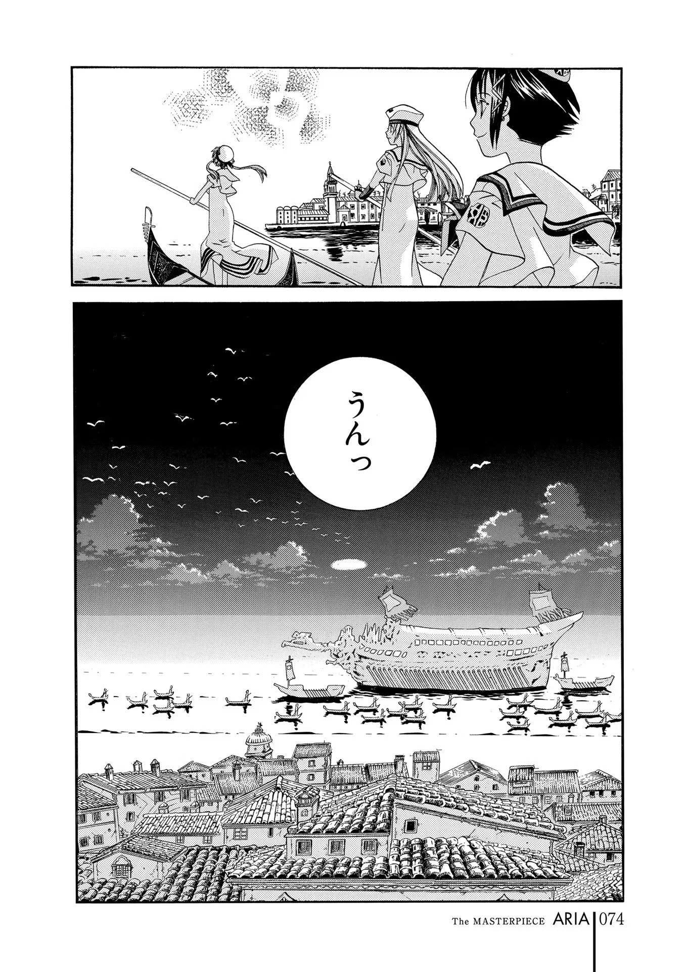 P38