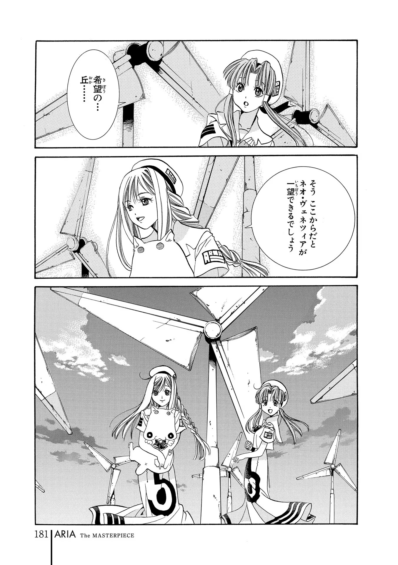 P31