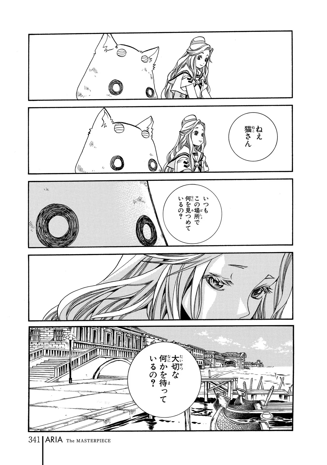 P38